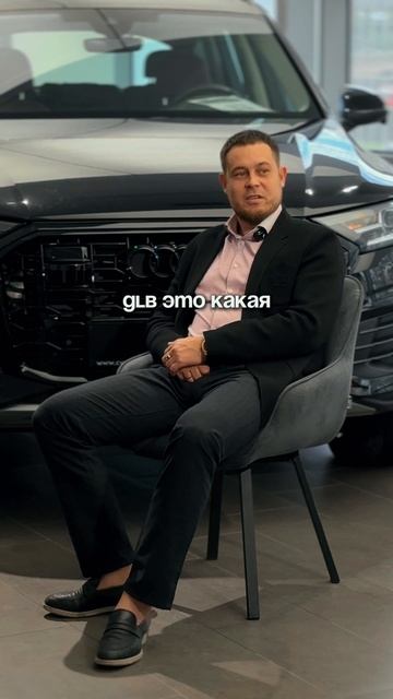 3 худших мерседеса!