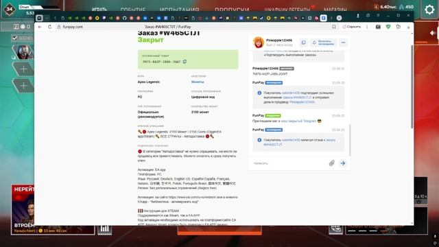 Видео без названия  сделано в Clipchamp