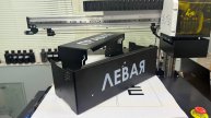 Очередной пример печати на металлических заготовках  большой высоты  с порошковой покраской