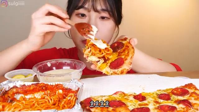 ASMR Мукбанг