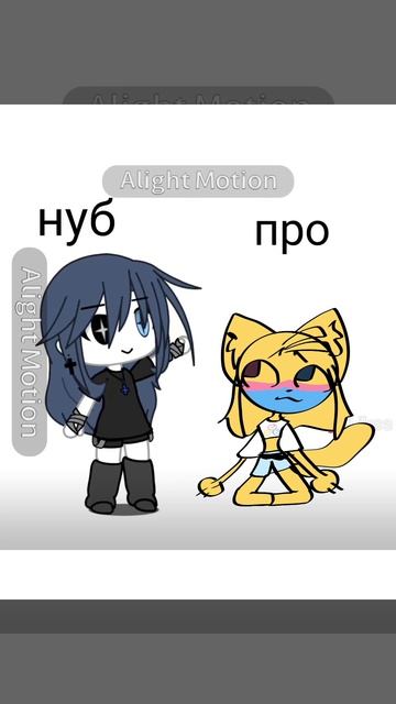 15:27 я усталь