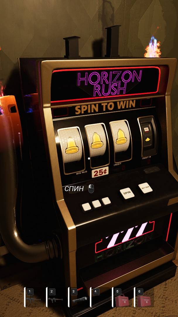 5 Drive Beyond Horizons