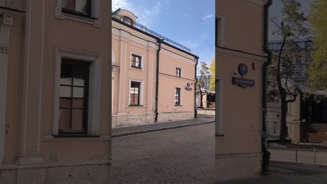 Прогулка по Замоскворечью