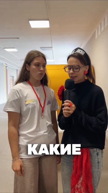 а вы знали ?