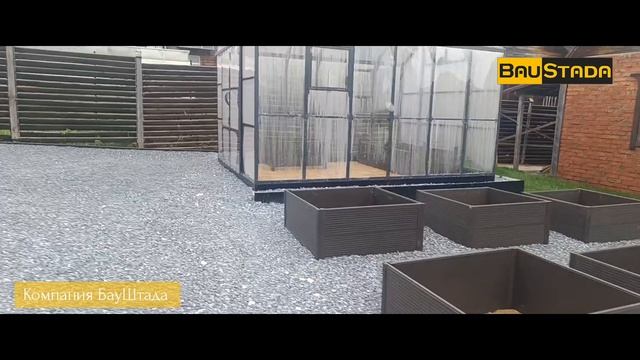 Подготовка участка - Покупка и укладка рулонного газона