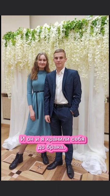 Так бывает семья любовь катябашманова сестрыбашмановы