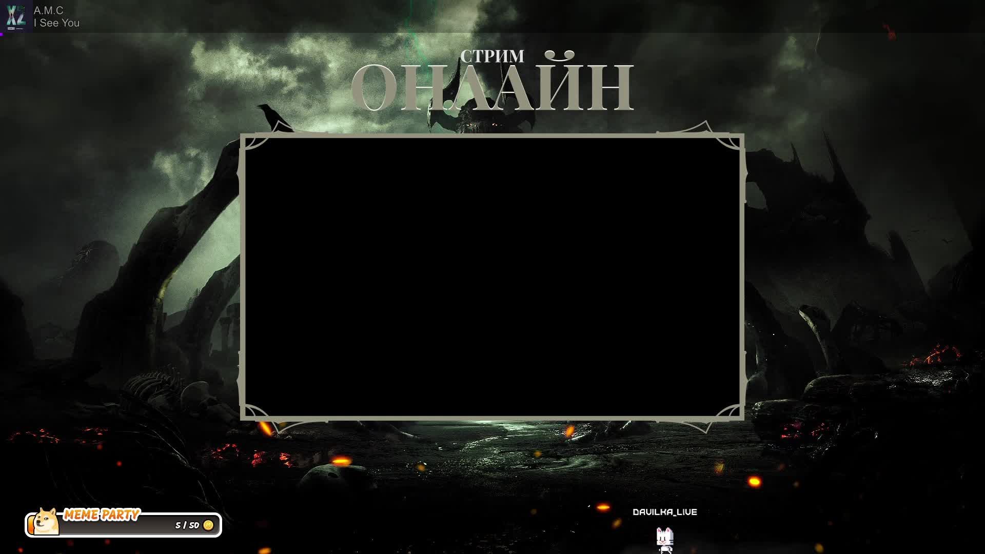 Кружок 
