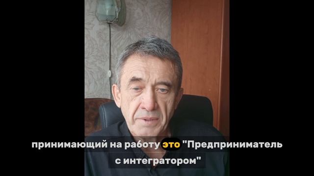 Анализ рабочих эпизодов фильма "Стажёр".mp4