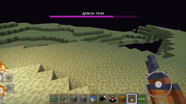 Логика эндр мира😂