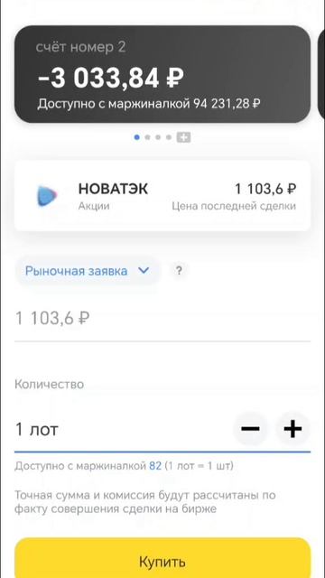 27-09-2025