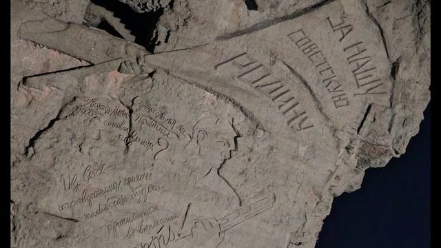 Отпуск август 2025 - Волгоград (не забудь лайкнуть и запустить ракету, если понравилось)