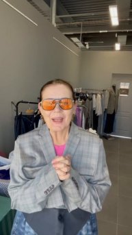 корица стиль