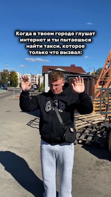 27-09-2025