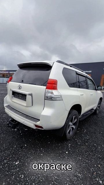 AMC бу_запчасти авторазбор запчасти авто