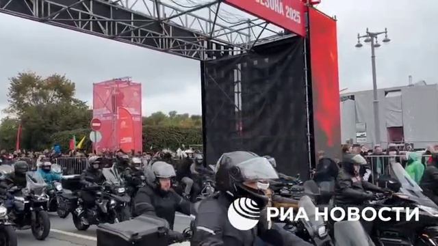 27-09-2025.В Москве начался 13-ый мотофестиваль.