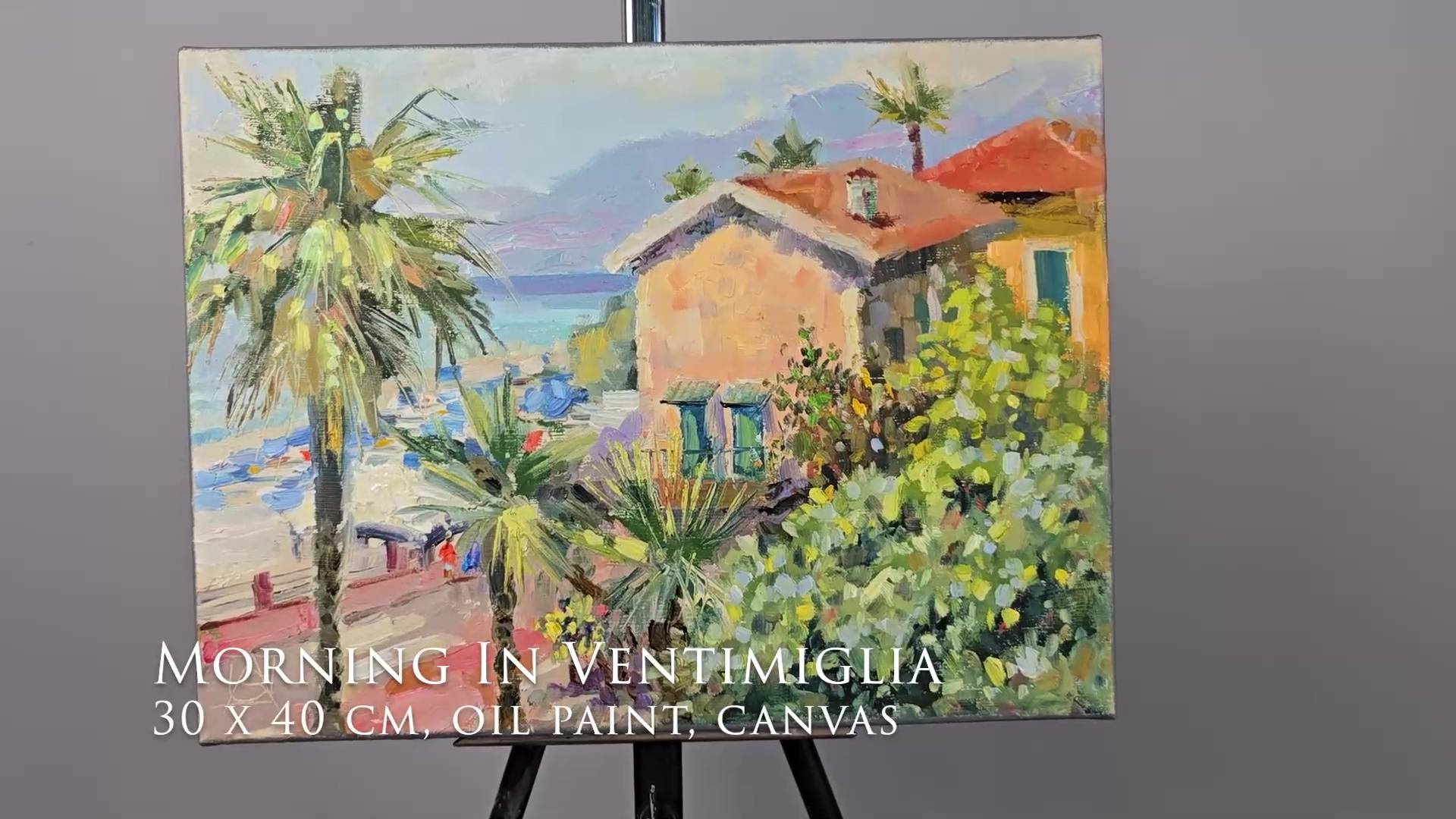 Утро в Вентимилье