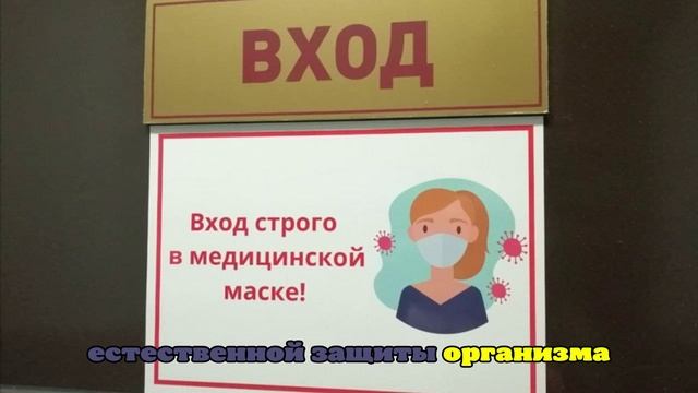 Роспотребнадзор дал рекомендации по защите от респираторных инфекций