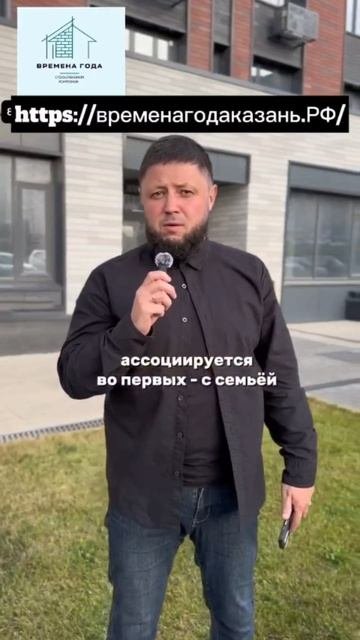 визитка