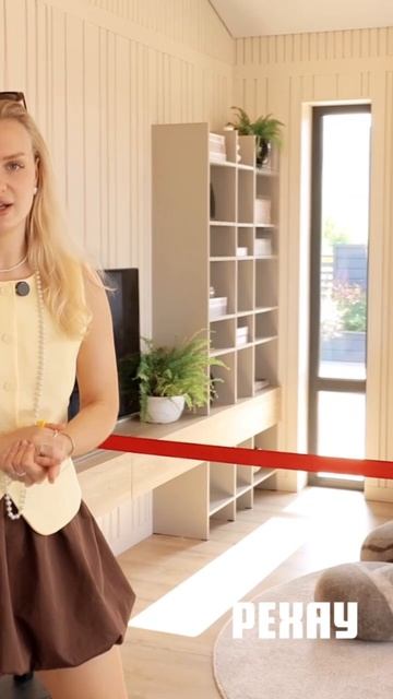 Open Villadge дом от компании Nordic Wood с окнами РЕХАУ DELIGHT