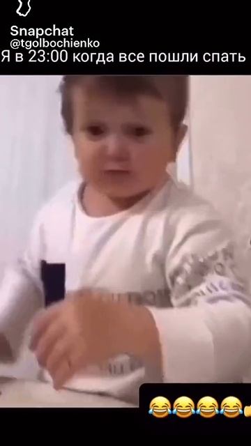 Ц1ЕН СО ВУ🤣🤣