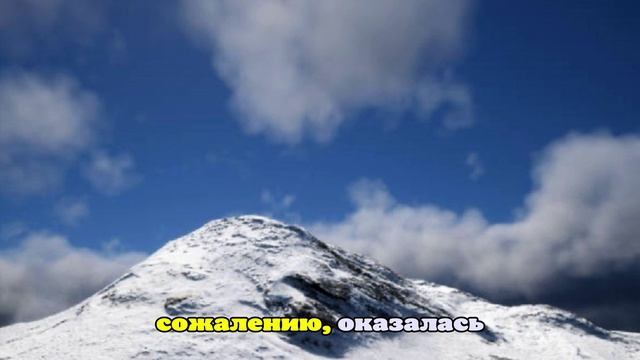 Новичок-альпинист упал со склона горы Нама в Китае