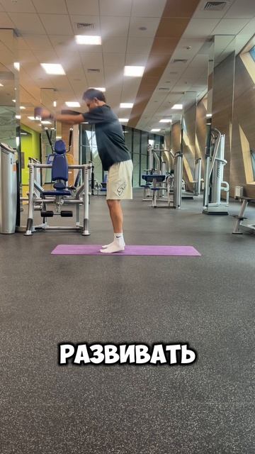 Тебе нужно это знать