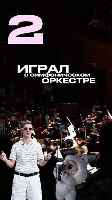 Пиши в комментариях номер фейк факта и если отгадаешь, с меня подписка 😍 #лабубу #факты #подписка #В
