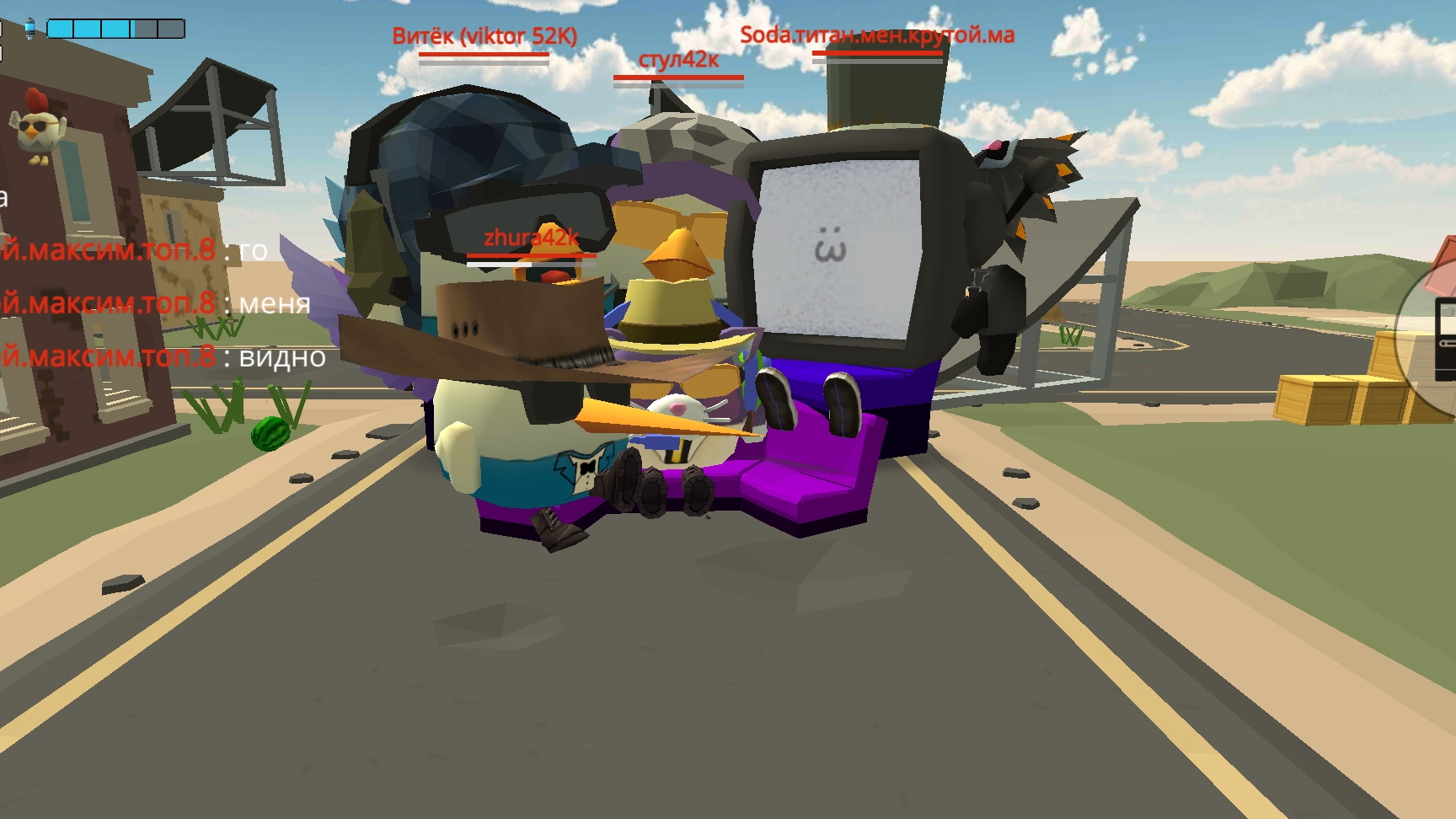 Скрины со сходки виктора52к