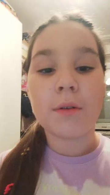 просто стрим