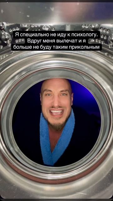 Болезнь