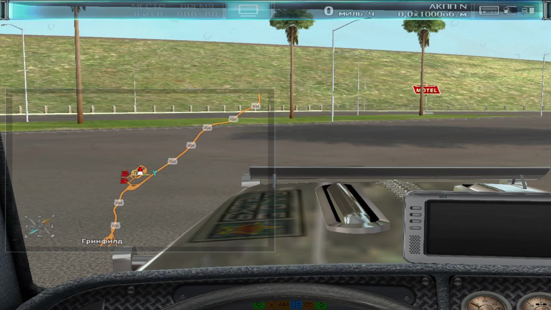 Дальнобойщики 3 Покорение Америки Новый старт 88 часть