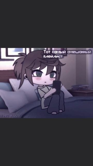 Видео подруги :3