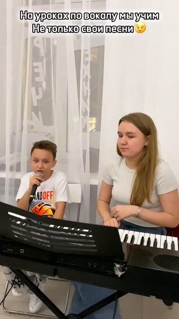 занятия по вокалу
