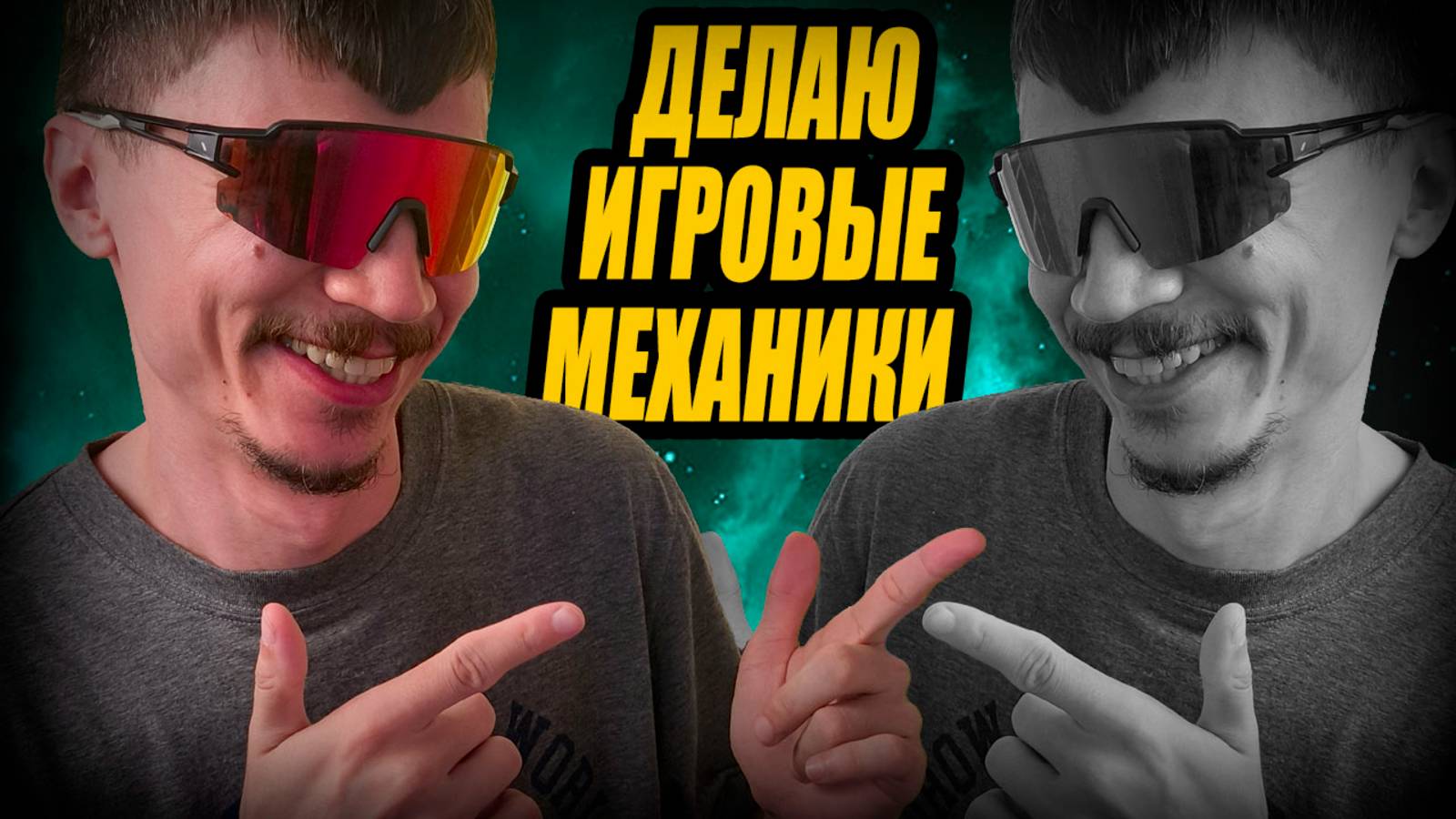 ГЕНЕРАЛЬСКИЕ КОТЛЫ в 3D. Скульптинг МЕМА в Zbrush
