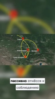 атчик сигнализации обледенения молчал — цена ошибки