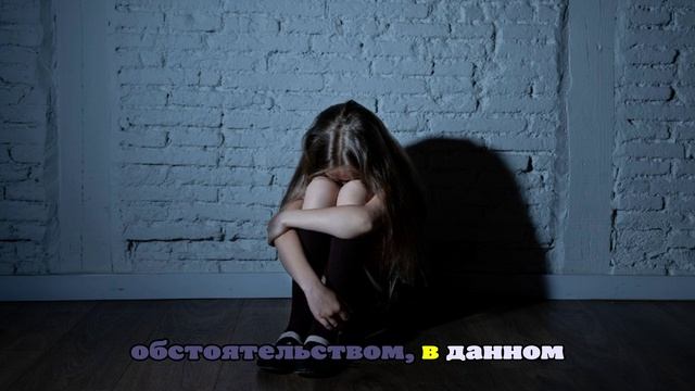 75-летний житель Одесской области надругался над семилетней девочкой