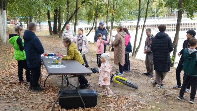 Семейный Волонтёрский Экологический Квест