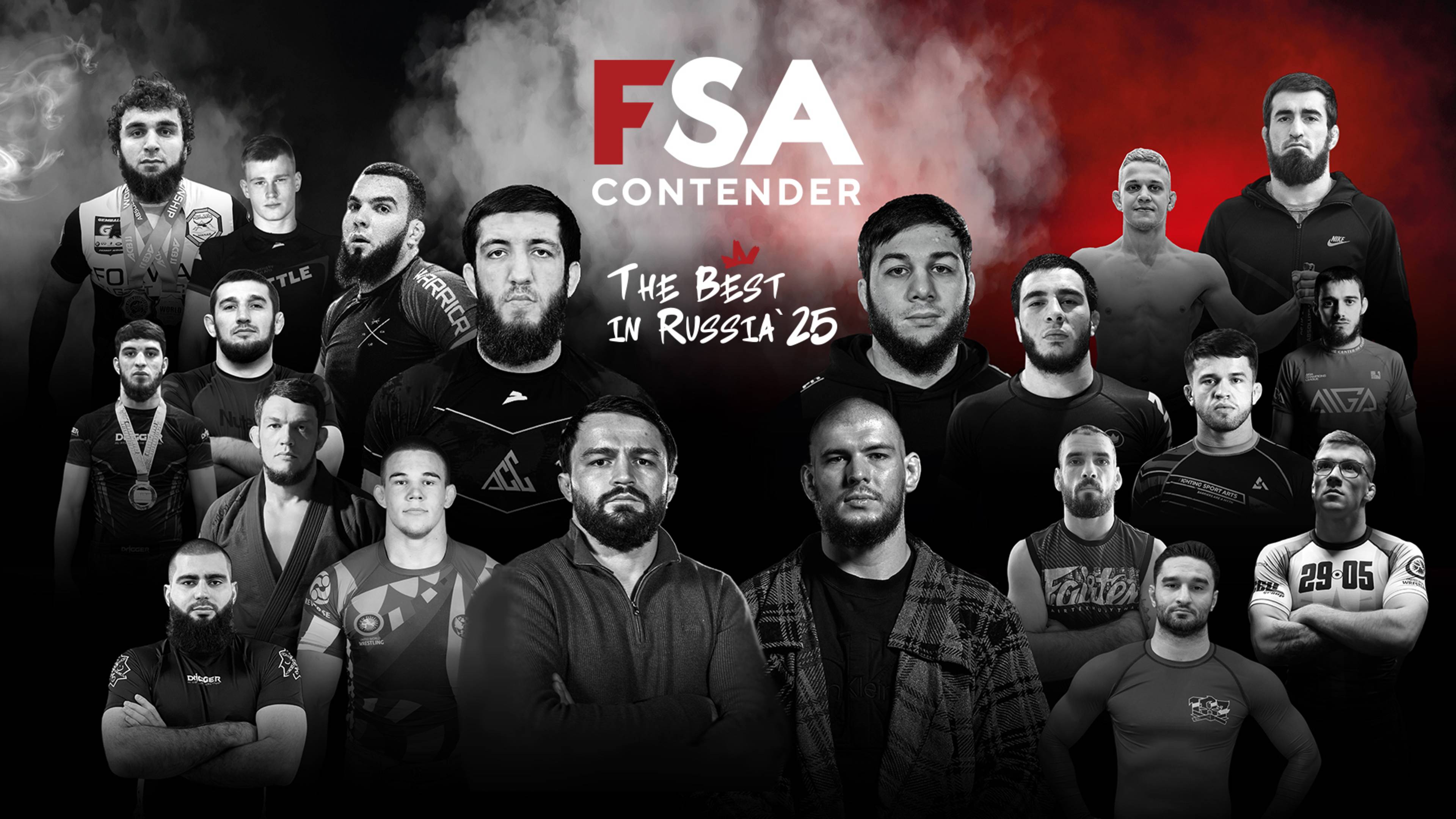 FSA Contender The best in Russia 25