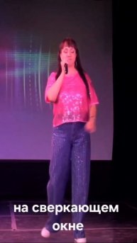 Маргоника - Пионовый принц