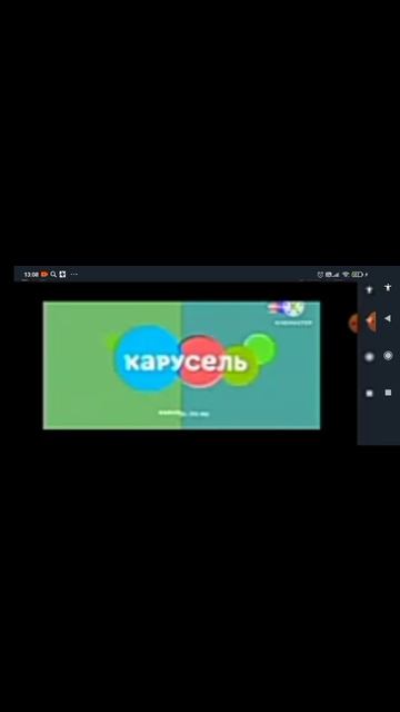 коров все карусель эффекты ТН ВЭД не