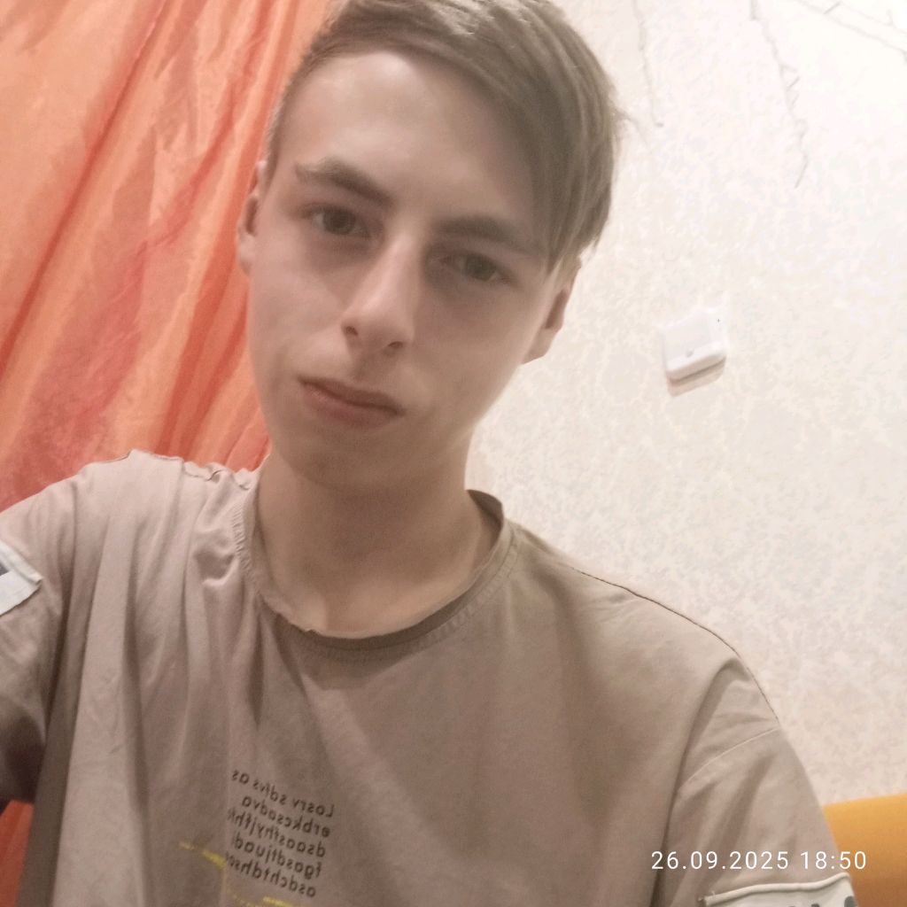 Максим