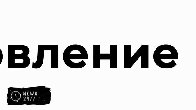 Украинцы распродают сухпайки из военной помощи Эстонии