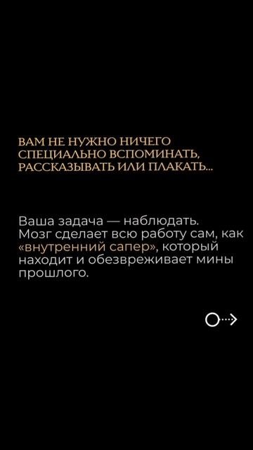 Санс Анти-выгорание: 3000 рублей. Регистрация http:belova-gipno-choach.tilda.wssessiya_club