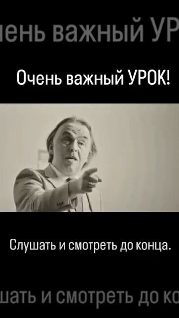 Ставь 👍 если понравилось!
