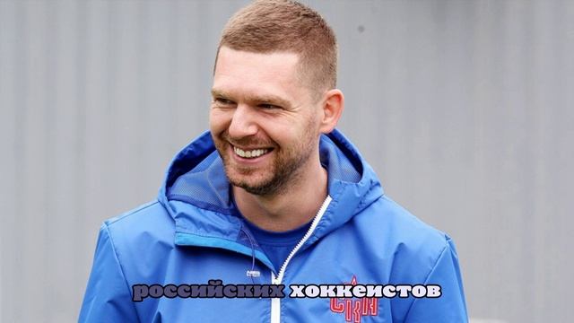 Агент Бабаев: Кузнецов не перейдёт в Металлург он хочет играть только в НХЛ