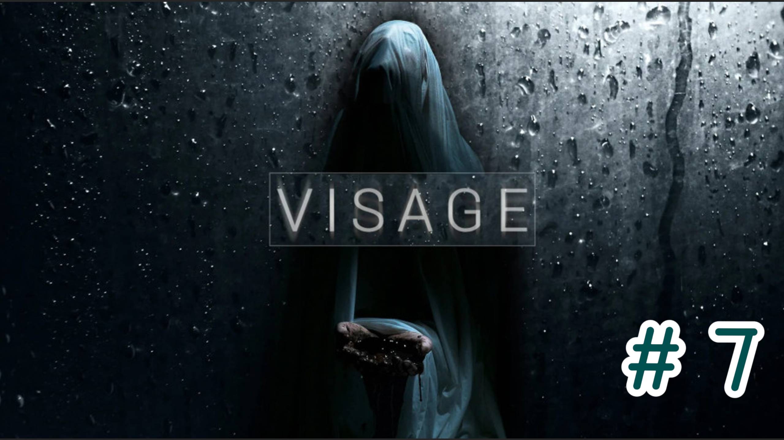 VISAGE | Конец истории Люси | # 7