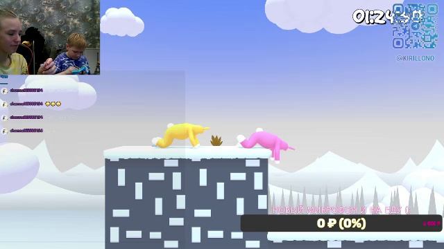 ИГРАЕМ С ДАНЕЙ