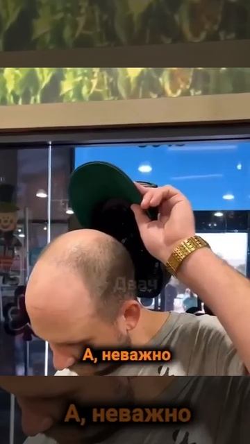 Исчерпывающий ответ