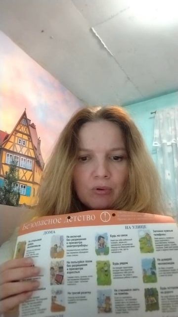 Младший видео 2