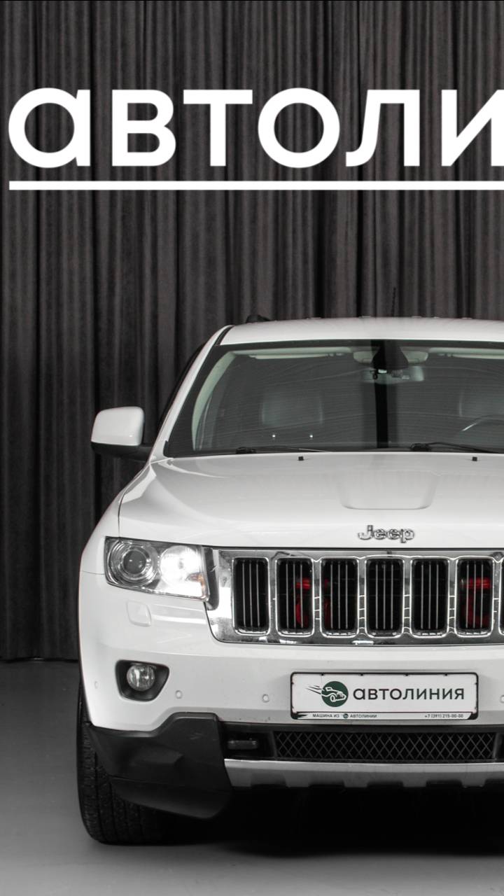 Jeep Grand Cherokee '2012